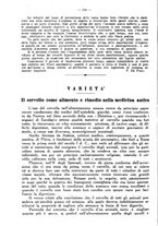 giornale/MIL0124118/1937/unico/00000294
