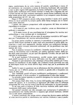 giornale/MIL0124118/1937/unico/00000302