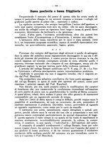 giornale/MIL0124118/1937/unico/00000708