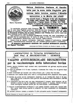 giornale/MIL0124118/1937/unico/00000908