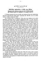 giornale/MIL0124118/1938/unico/00000067