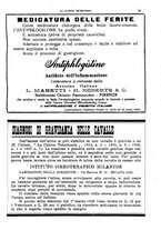 giornale/MIL0124118/1938/unico/00000313