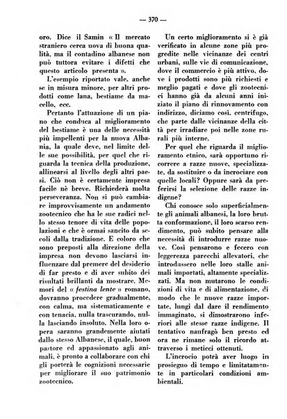 La clinica veterinaria rivista di medicina e chirurgia pratica degli animali domestici