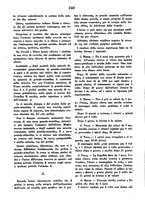 giornale/MIL0124118/1943/unico/00000270