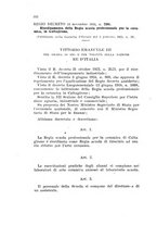 giornale/MIL0255407/1925/v.1/00000708