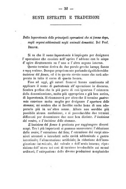 Giornale di anatomia, fisiologia e patologia degli animali