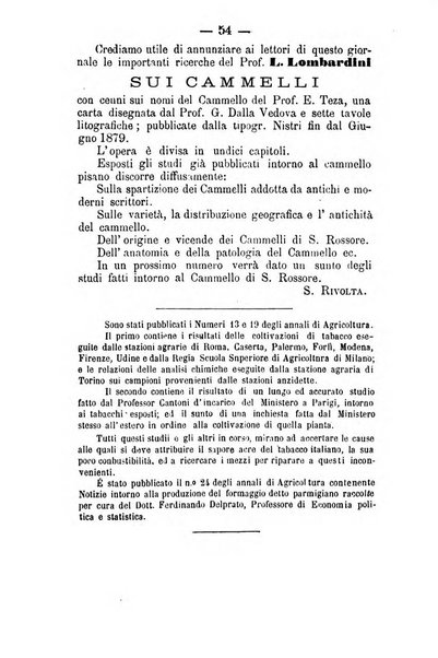 Giornale di anatomia, fisiologia e patologia degli animali