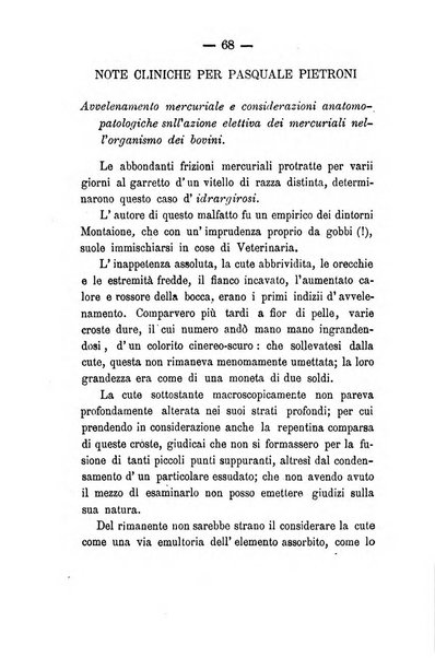 Giornale di anatomia, fisiologia e patologia degli animali