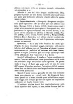 giornale/MIL0272985/1880-1881/unico/00000098