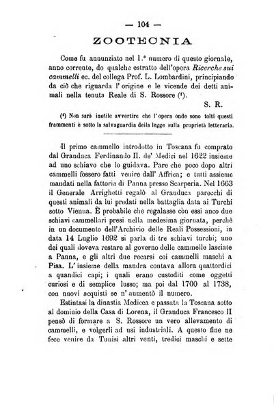 Giornale di anatomia, fisiologia e patologia degli animali