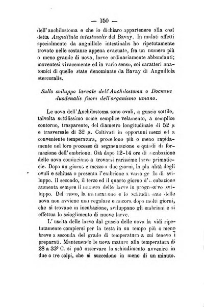 Giornale di anatomia, fisiologia e patologia degli animali