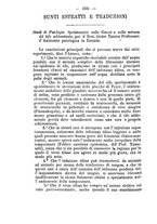 giornale/MIL0272985/1880-1881/unico/00000174