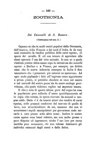 Giornale di anatomia, fisiologia e patologia degli animali