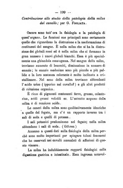 Giornale di anatomia, fisiologia e patologia degli animali