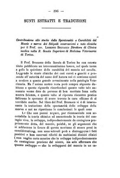 Giornale di anatomia, fisiologia e patologia degli animali