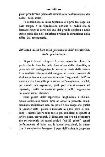 Giornale di anatomia, fisiologia e patologia degli animali