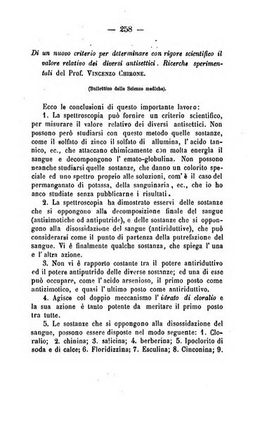 Giornale di anatomia, fisiologia e patologia degli animali