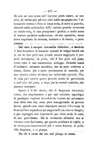 Giornale di anatomia, fisiologia e patologia degli animali