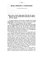 giornale/MIL0272985/1880-1881/unico/00000330