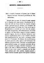 giornale/MIL0272985/1880-1881/unico/00000341