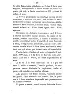 giornale/MIL0272985/1880-1881/unico/00000364