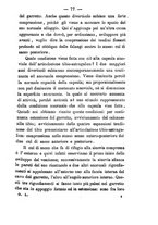 giornale/MIL0272985/1880-1881/unico/00000425