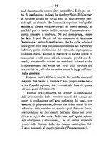 giornale/MIL0272985/1880-1881/unico/00000442