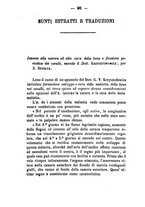 giornale/MIL0272985/1880-1881/unico/00000446