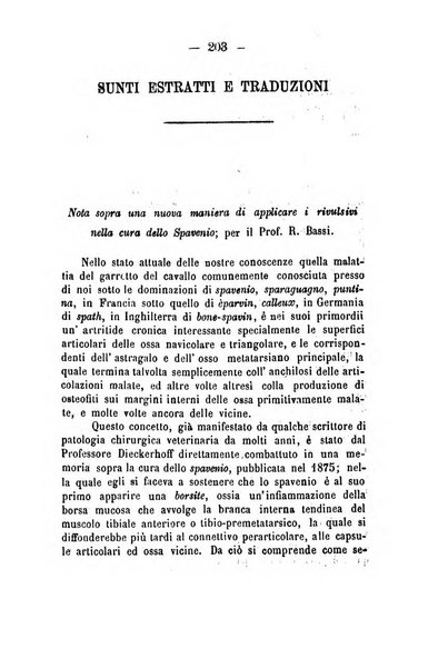 Giornale di anatomia, fisiologia e patologia degli animali