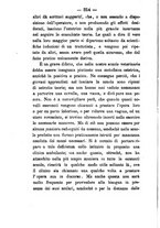 giornale/MIL0272985/1880-1881/unico/00000668