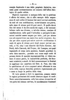giornale/MIL0272985/1882-1883/unico/00000007