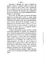 giornale/MIL0272985/1882-1883/unico/00000014
