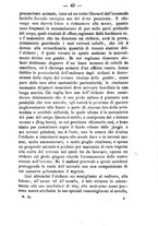 giornale/MIL0272985/1882-1883/unico/00000057