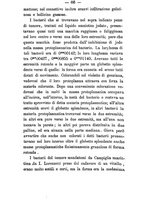 giornale/MIL0272985/1882-1883/unico/00000074