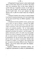 giornale/MIL0272985/1882-1883/unico/00000093