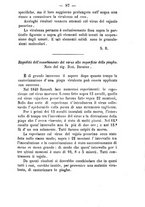 giornale/MIL0272985/1882-1883/unico/00000097