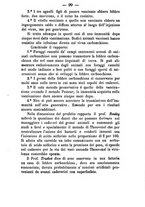 giornale/MIL0272985/1882-1883/unico/00000109