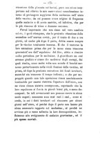 giornale/MIL0272985/1882-1883/unico/00000185