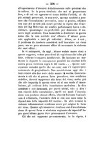 giornale/MIL0272985/1882-1883/unico/00000344