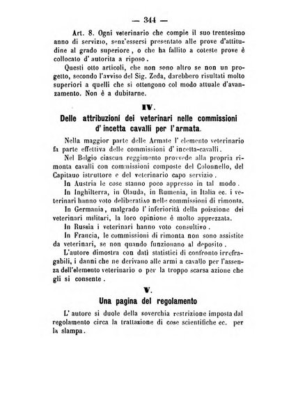 Giornale di anatomia, fisiologia e patologia degli animali