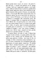 giornale/MIL0272985/1882-1883/unico/00000569