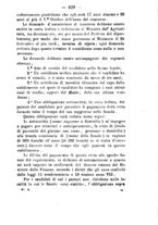 giornale/MIL0272985/1882-1883/unico/00000591