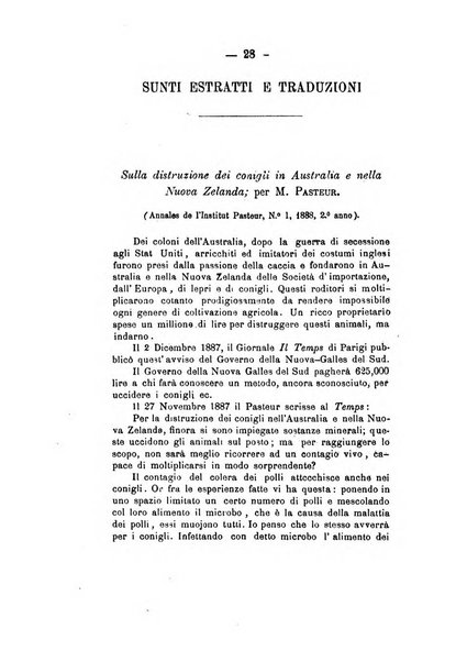 Giornale di anatomia, fisiologia e patologia degli animali