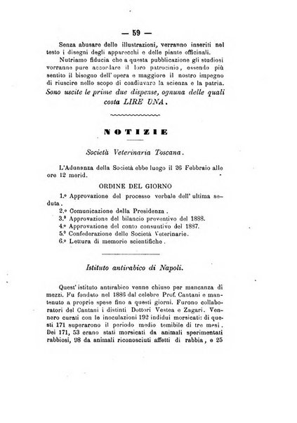 Giornale di anatomia, fisiologia e patologia degli animali