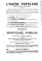 giornale/MIL0273089/1879/unico/00000274