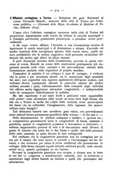 Giornale della Società italiana d'igiene