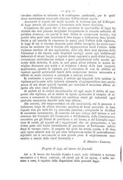 Giornale della Società italiana d'igiene