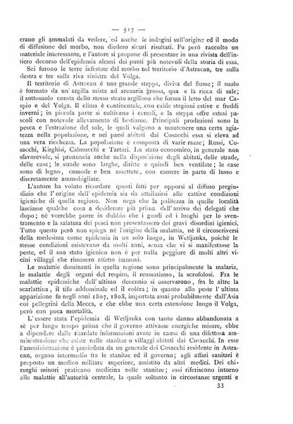 Giornale della Società italiana d'igiene