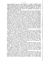 giornale/MIL0273089/1880/unico/00000078