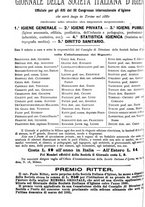 giornale/MIL0273089/1880/unico/00000188